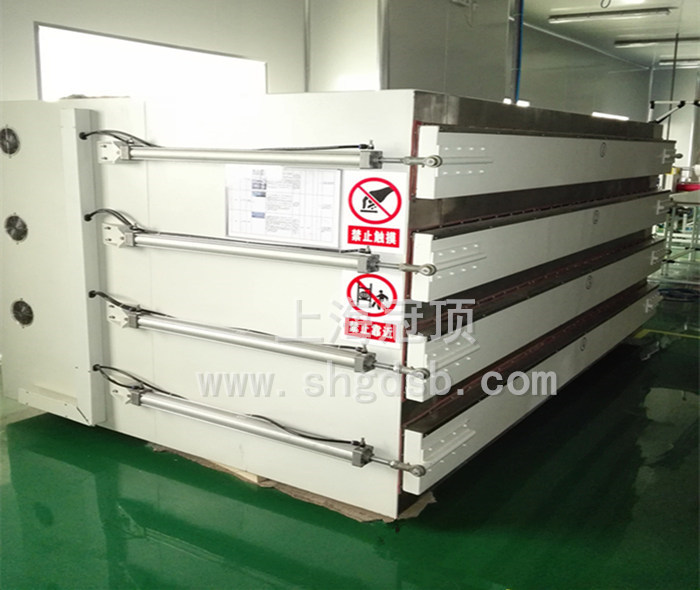 ��������Ĺ��I(y��)����S��